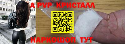 mdma Коммунар