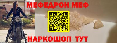 дмт Конаково