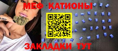 дмт Конаково