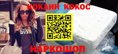 mdma Коммунар
