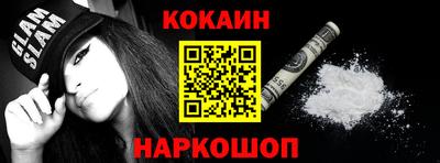 mdma Коммунар