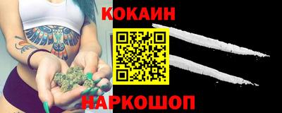 mdma Коммунар