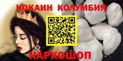 дмт Конаково