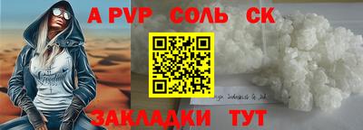 дмт Конаково