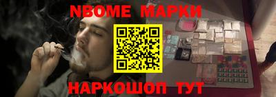 mdma Коммунар