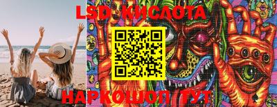 mdma Коммунар
