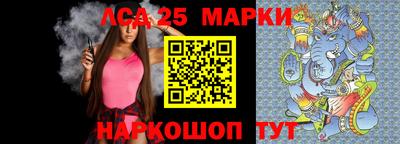 дмт Конаково