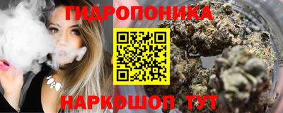 mdma Коммунар