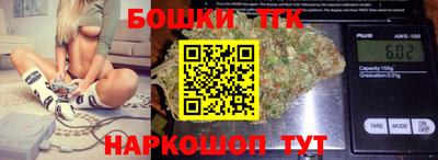 mdma Коммунар