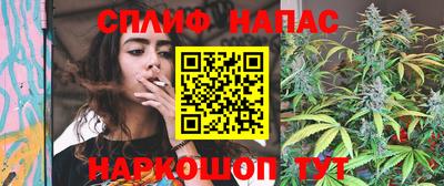 mdma Коммунар