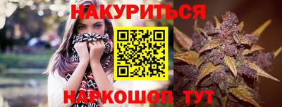 mdma Коммунар
