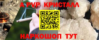 дмт Конаково