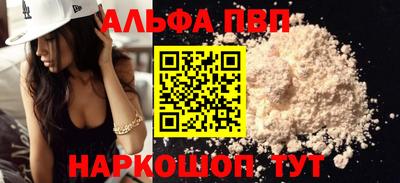дмт Конаково