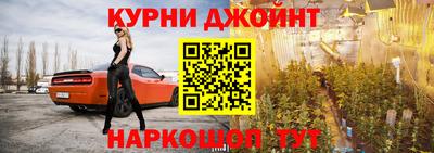 мяу мяу мука Комсомольск-на-Амуре