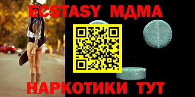дмт Конаково