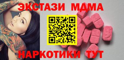 дмт Конаково