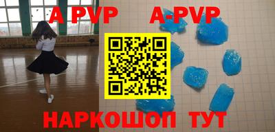 дмт Конаково
