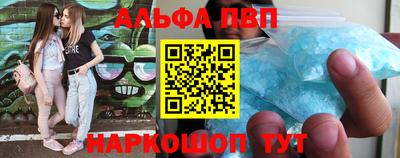 дмт Конаково