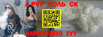 дмт Конаково