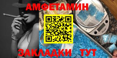 дмт Конаково