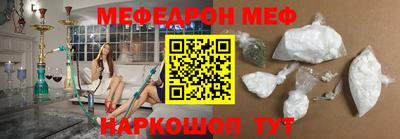 дмт Конаково