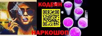 mdma Коммунар
