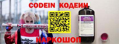 mdma Коммунар
